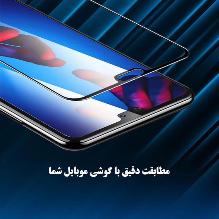 محافظ صفحه نمایش گلس استار مدل FHGG20 مناسب برای گوشی موبایل شیائومی Redmi 9 / Redmi 9i