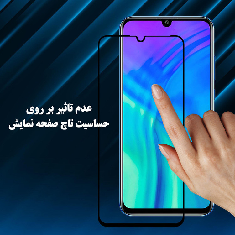 محافظ صفحه نمایش گلس استار مدل FHGG20 مناسب برای گوشی موبایل شیائومی Redmi 9 / Redmi 9i