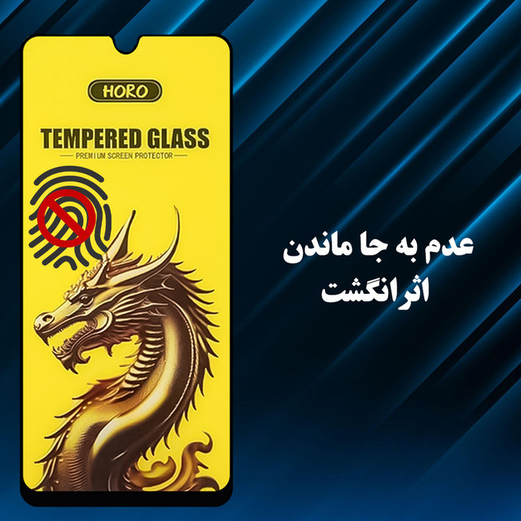 محافظ صفحه نمایش گلس استار مدل FHGG20 مناسب برای گوشی موبایل شیائومی Redmi 9 / Redmi 9i