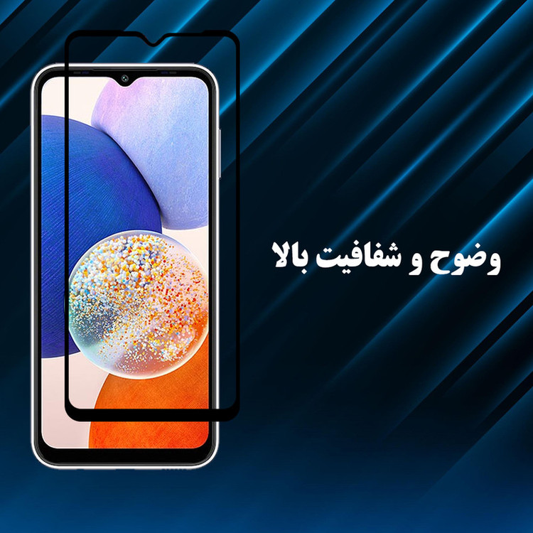 محافظ صفحه نمایش گلس استار مدل FHGG20 مناسب برای گوشی موبایل شیائومی Redmi 9 / Redmi 9i
