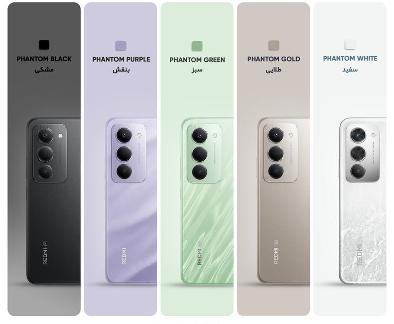 گوشی موبایل شیائومی مدل Redmi 15  ظرفیت 256 گیگابایت و رم 8 گیگابایت