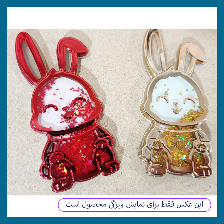 استیکر تزئینی موبایل و تبلت دراگون قاب مدل خرگوش