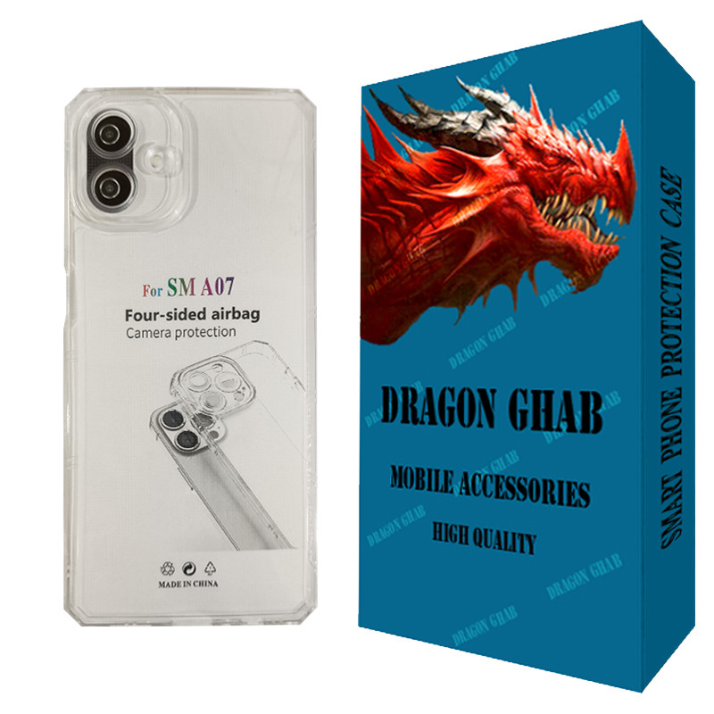 کاور دراگون قاب مدل JELL مناسب برای گوشی موبایل سامسونگ Galaxy A07