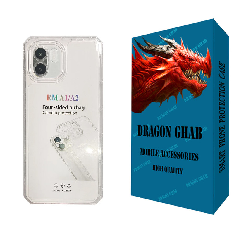 کاور دراگون قاب مدل JELL مناسب برای گوشی موبایل شیائومی Redmi A1