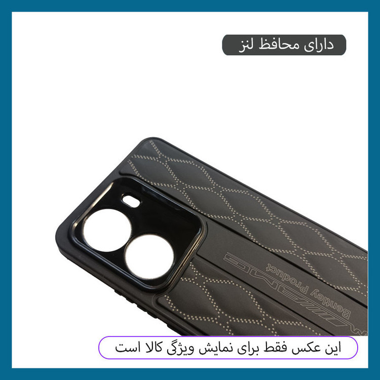 کاور دراگون قاب مدل BND مناسب برای گوشی موبایل شیائومی Redmi Note 14 4G