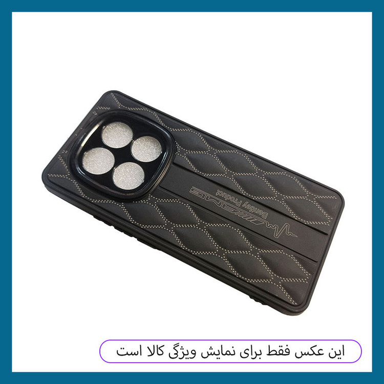 کاور دراگون قاب مدل BND مناسب برای گوشی موبایل شیائومی Redmi Note 14 4G