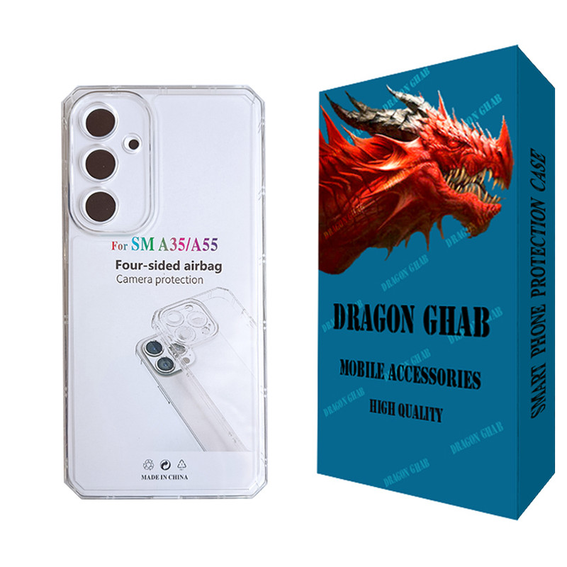 کاور دراگون قاب مدل JELL مناسب برای گوشی موبایل سامسونگ Galaxy A55