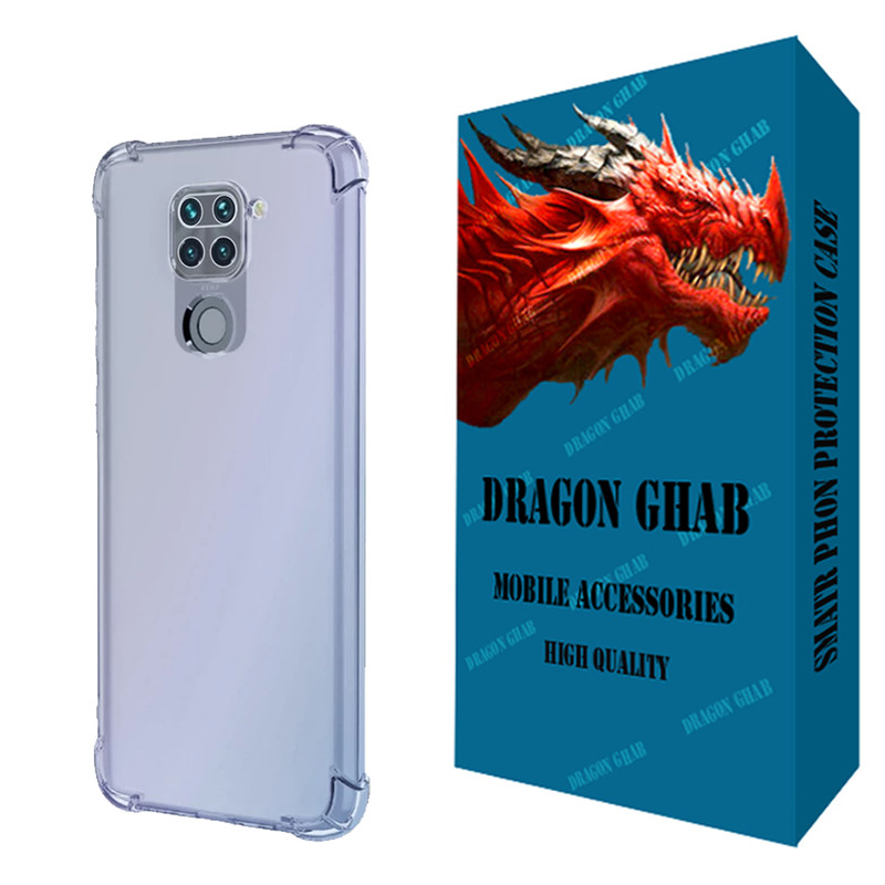 کاور دراگون قاب مدل JELL مناسب برای گوشی موبایل شیائومی Redmi Note 9