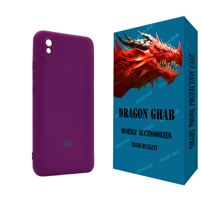 کاور دراگون قاب مدل سیلیکونی مناسب برای گوشی موبایل شیائومی Redmi 9A