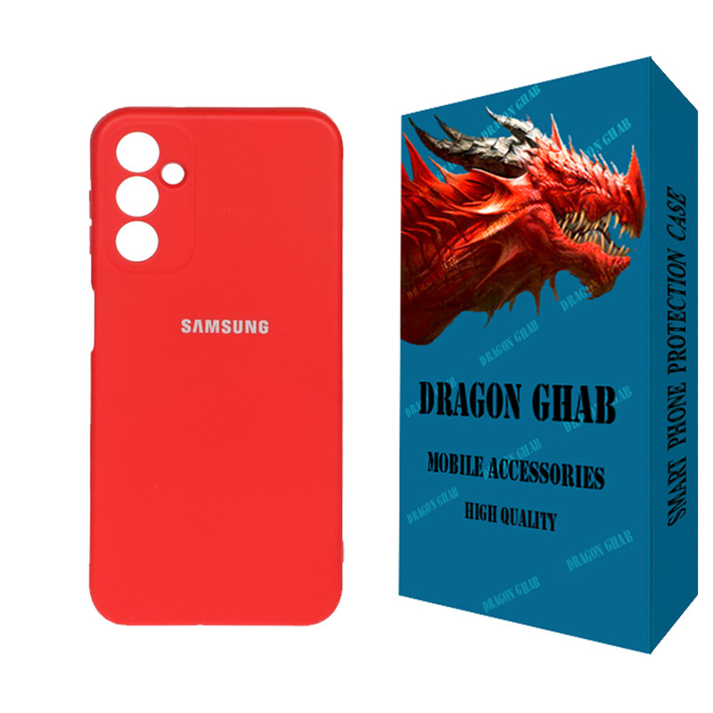 کاور دراگون قاب مدل سیلیکونی مناسب برای گوشی موبایل سامسونگ Galaxy A14 5G