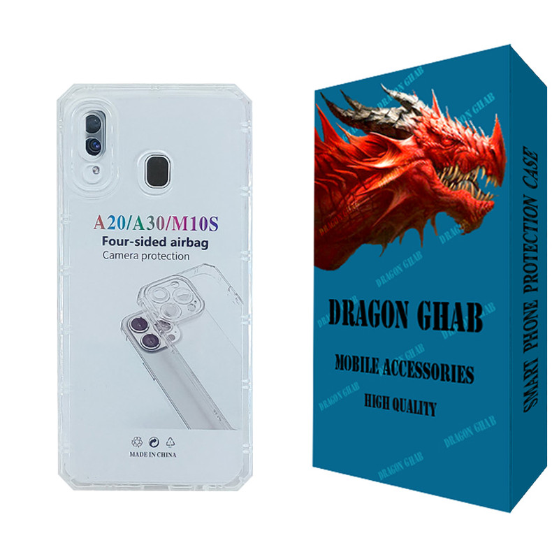 کاور دراگون قاب مدل JELL مناسب برای گوشی موبایل سامسونگ Galaxy A20