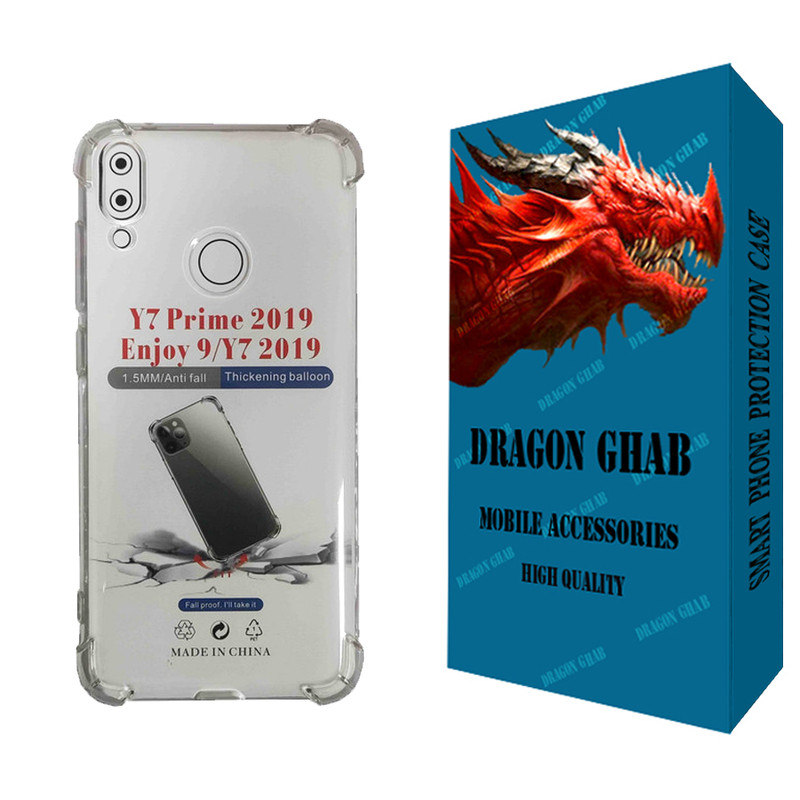 کاور دراگون قاب مدل JELL طرح ژله ای مناسب برای گوشی موبایل هوآوی Y7 Prime 2019
