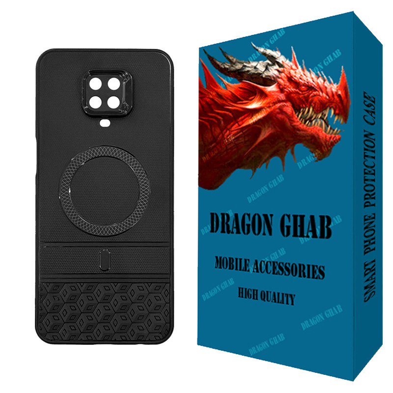 کاور دراگون قاب مدل Hexagon مناسب برای گوشی موبایل شیائومی Redmi Note 9S / 9 pro