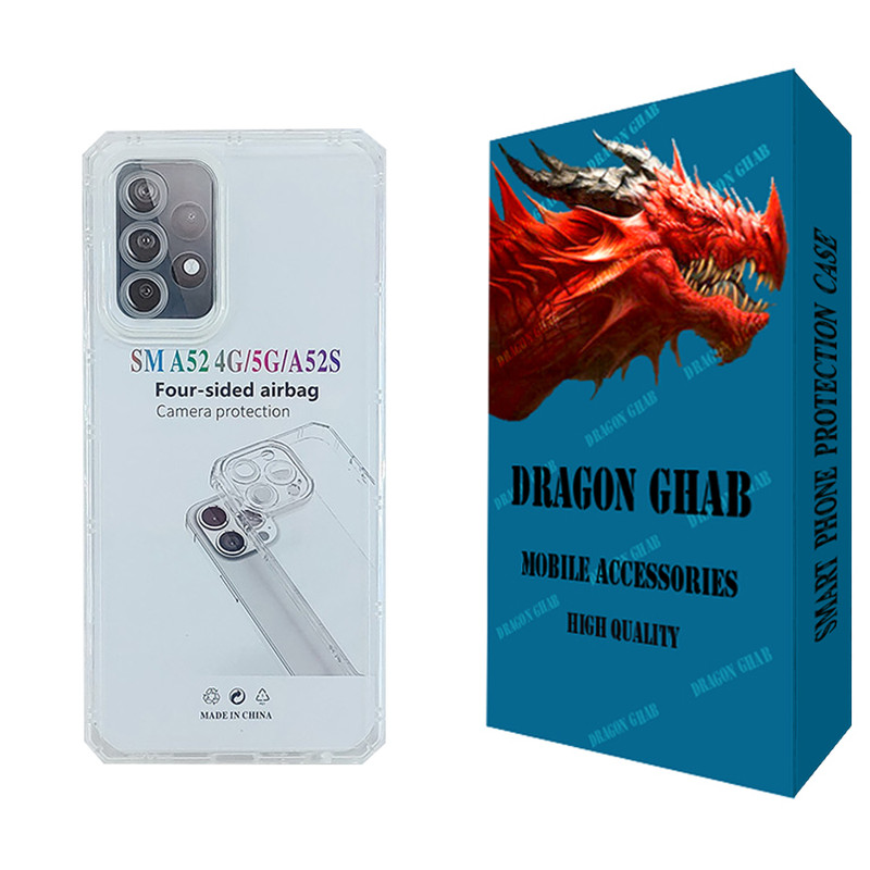 کاور دراگون قاب مدل JELL مناسب برای گوشی موبایل سامسونگ Galaxy A52s 5G