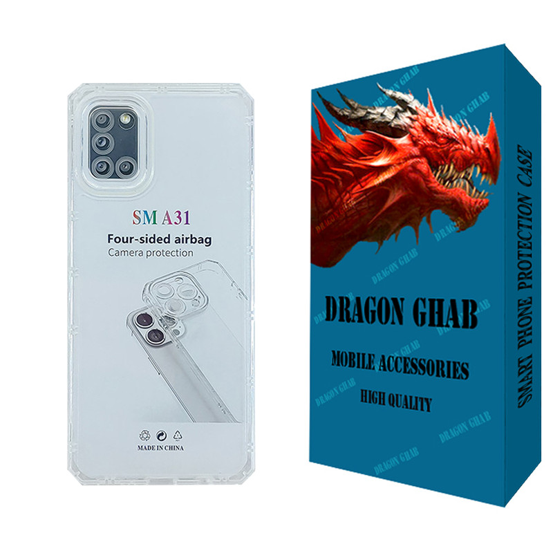 کاور دراگون قاب مدل JELL مناسب برای گوشی موبایل سامسونگ Galaxy A31