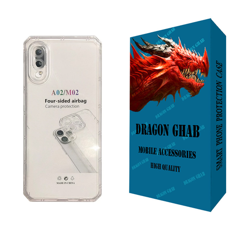 کاور دراگون قاب مدل JELL مناسب برای گوشی موبایل سامسونگ Galaxy A02