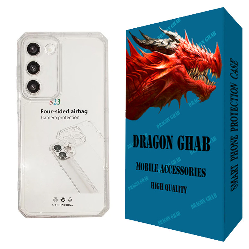 کاور دراگون قاب مدل JELL مناسب برای گوشی موبایل سامسونگ Galaxy S23