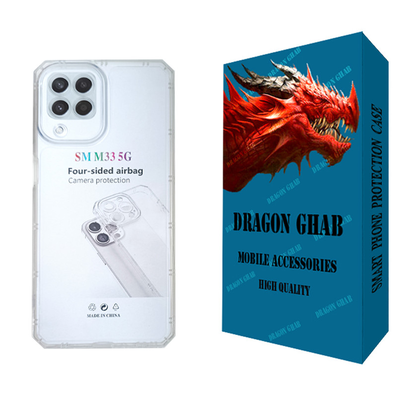 کاور دراگون قاب مدل JELL مناسب برای گوشی موبایل سامسونگ Galaxy M33