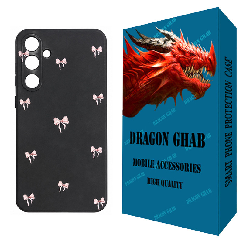کاور دراگون قاب مدل CHPD کد B - 005 مناسب برای گوشی موبایل سامسونگ Galaxy A54