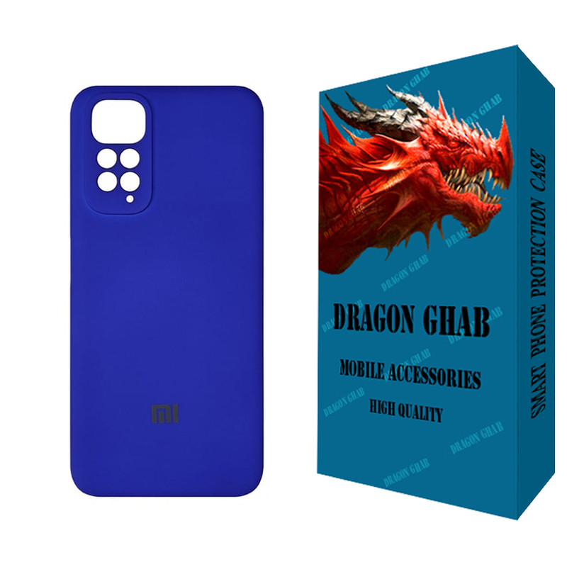 کاور دراگون قاب مدل سیلیکونی مناسب برای گوشی موبایل شیائومی Redmi Note 11S