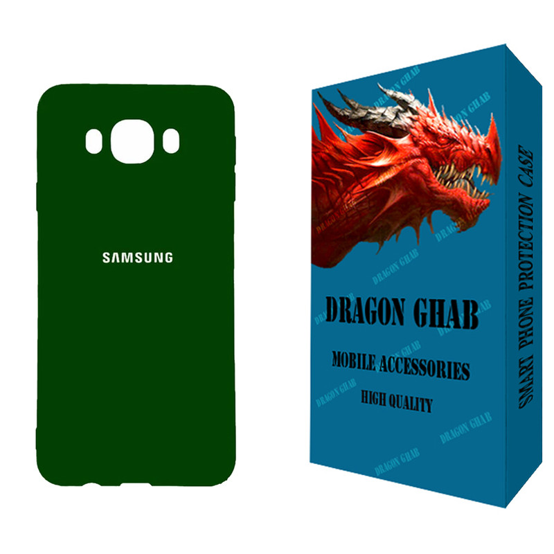 کاور دراگون قاب مدل سیلیکونی مناسب برای گوشی موبایل سامسونگ Galaxy J7 2016 / J710