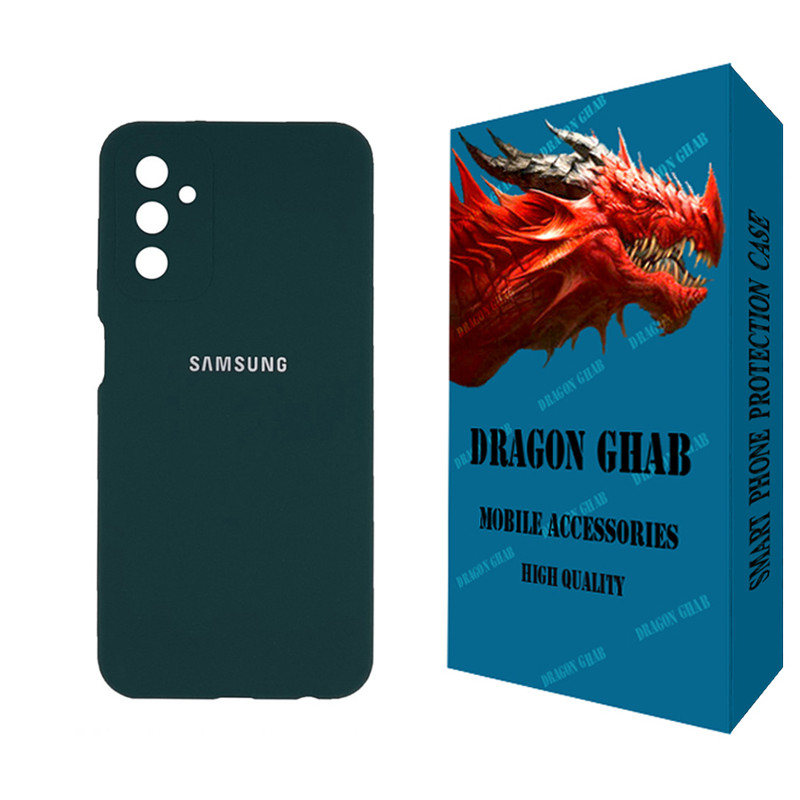 کاور دراگون قاب مدل سیلیکونی مناسب برای گوشی موبایل سامسونگ Galaxy M13