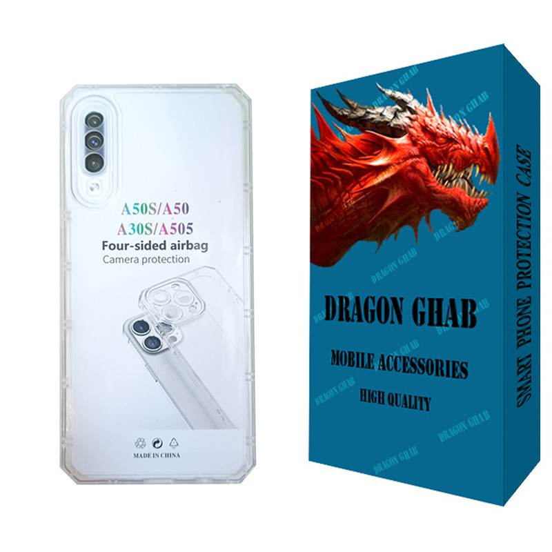 کاور دراگون قاب مدل JELL مناسب برای گوشی موبایل سامسونگ Galaxy A50 / A50s / A30s