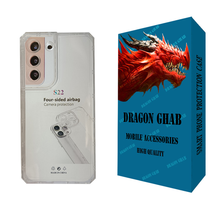 کاور دراگون قاب مدل JELL مناسب برای گوشی موبایل سامسونگ Galaxy S22 5G