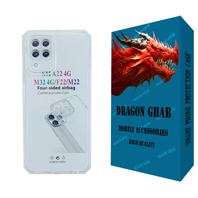 کاور دراگون قاب مدل JELL مناسب برای گوشی موبایل سامسونگ Galaxy A22 4G