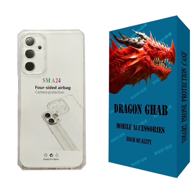کاور دراگون قاب مدل JELL مناسب برای گوشی موبایل سامسونگ Galaxy A24 4G