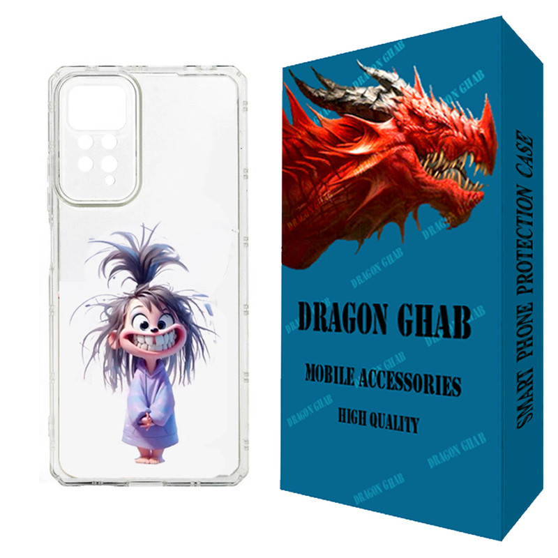 کاور دراگون قاب مدل CHPD کد 002 مناسب برای گوشی موبایل شیائومی Redmi Note 11 Pro