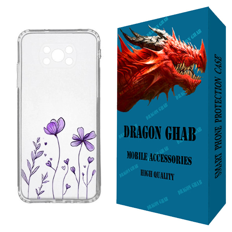 کاور دراگون قاب مدل CHPD کد 001 مناسب برای گوشی موبایل شیائومی Poco X3 / X3 Pro / X3 NFC
