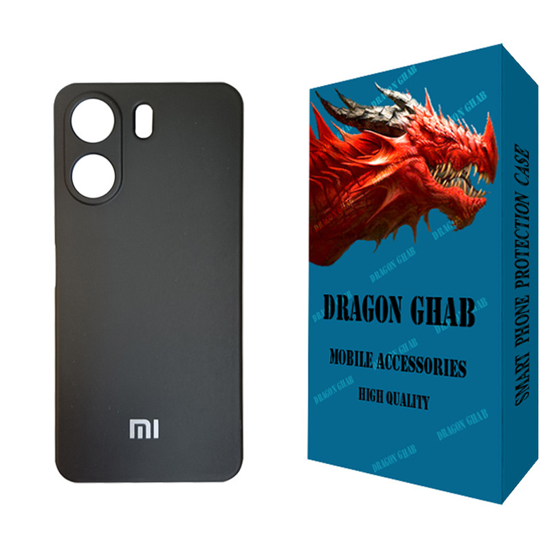 کاور دراگون قاب مدل سیلیکونی مناسب برای گوشی موبایل شیائومی Redmi 13C