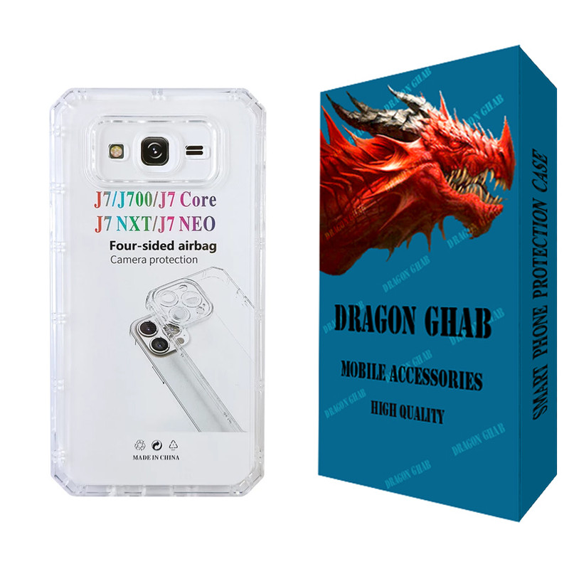 کاور دراگون قاب مدل JELL مناسب برای گوشی موبایل سامسونگ Galaxy J7 2015 /J700