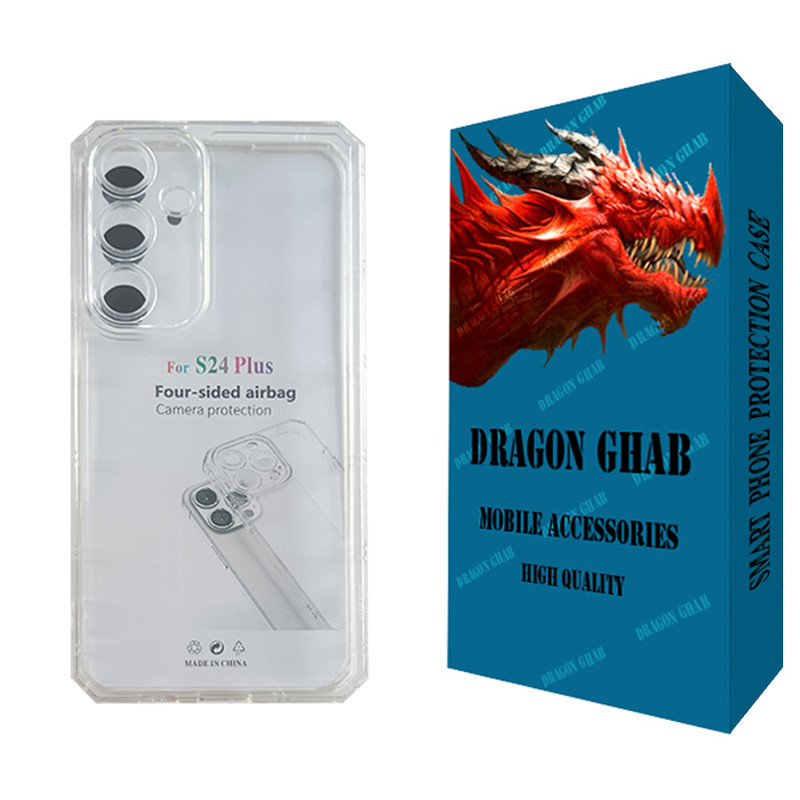 کاور دراگون قاب مدل JELL طرح ژله ای مناسب برای گوشی موبایل سامسونگ Galaxy S24 plus