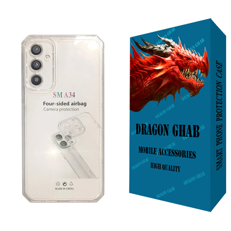 کاور دراگون قاب مدل JELL مناسب برای گوشی موبایل سامسونگ Galaxy A34