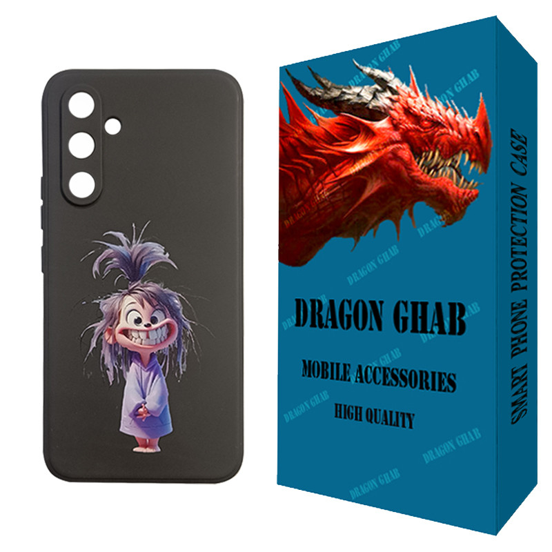 کاور دراگون قاب مدل CHPD کد B - 002 مناسب برای گوشی موبایل سامسونگ Galaxy A54