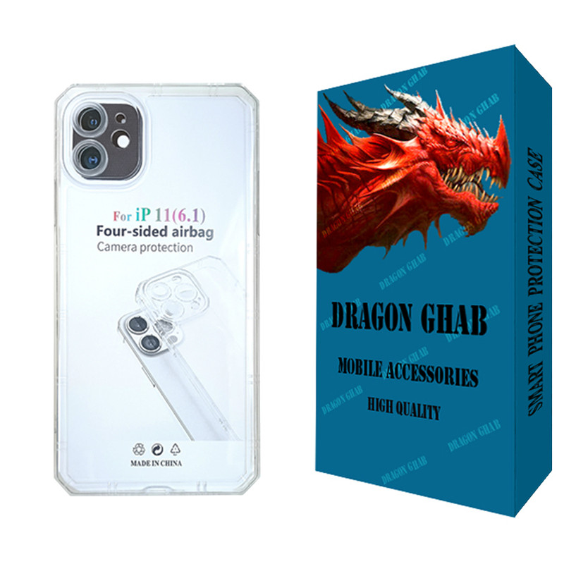 کاور دراگون قاب مدل JELL مناسب برای گوشی موبایل اپل iPhone 11