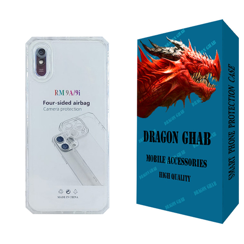 کاور دراگون قاب مدل JELL مناسب برای گوشی موبایل شیائومی Redmi 9A