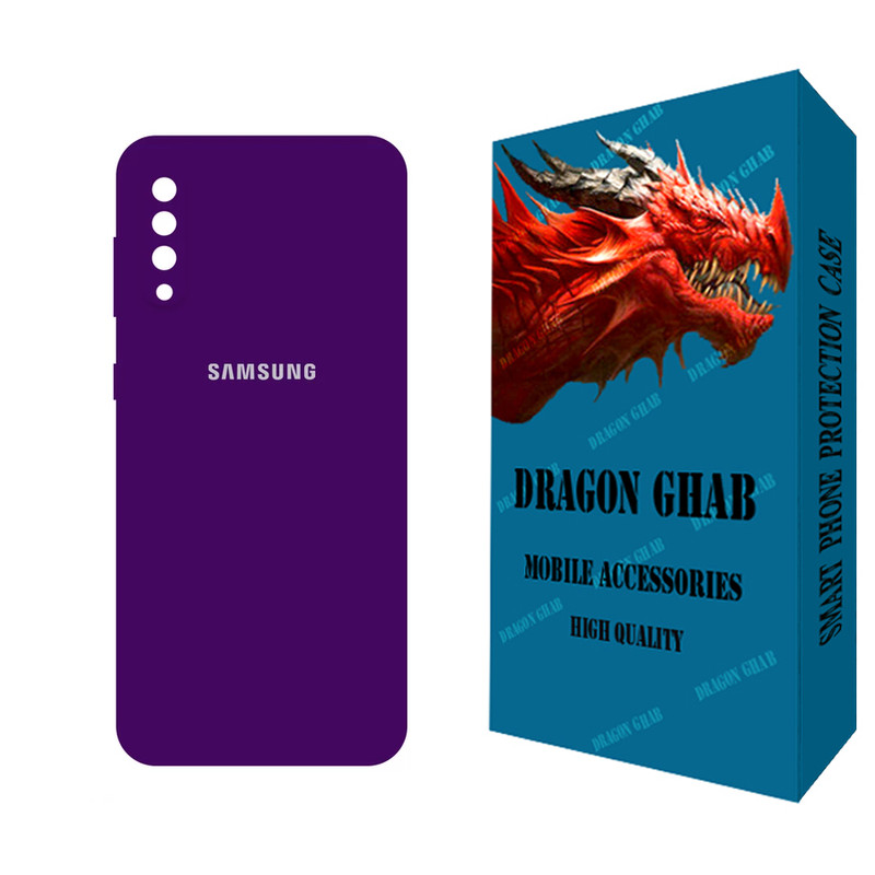 کاور دراگون قاب مدل سیلیکونی مناسب برای گوشی موبایل سامسونگ Galaxy A50s