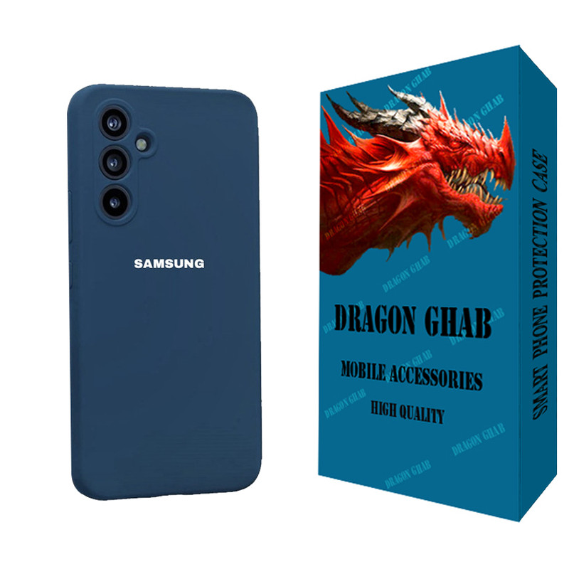 کاور دراگون قاب مدل سیلیکونی مناسب برای گوشی موبایل سامسونگ Galaxy S23 FE