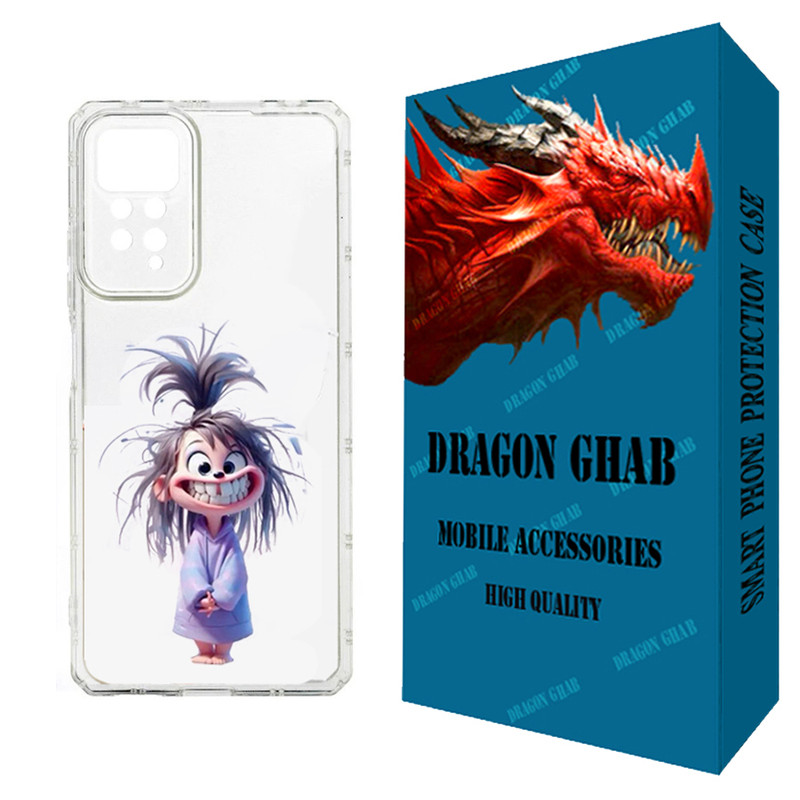 کاور دراگون قاب مدل CHPD کد 002 مناسب برای گوشی موبایل شیائومی Redmi Note 11 / 11S