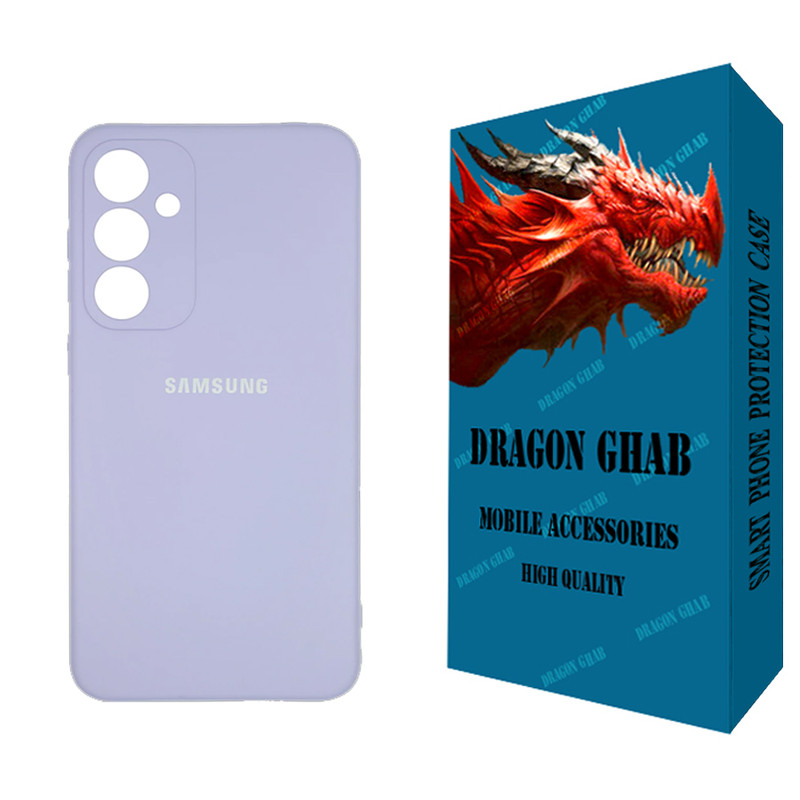 کاور دراگون قاب مدل سیلیکونی مناسب برای گوشی موبایل سامسونگ Galaxy S23 FE