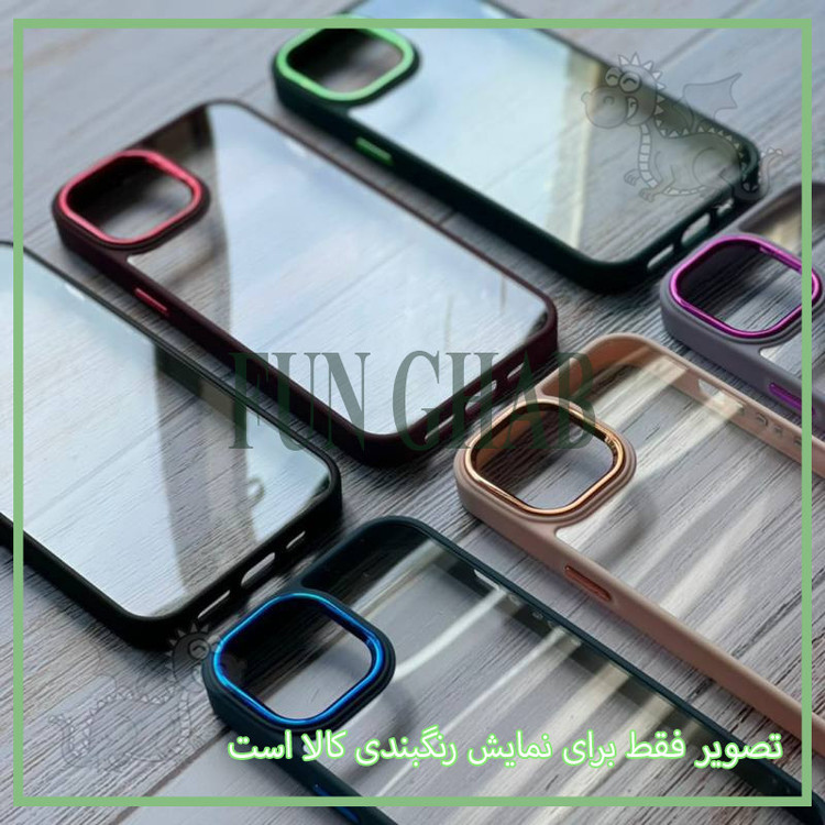 کاور فان قاب مدل نیو اسکین مناسب برای گوشی موبایل شیائومی Redmi Note 12S