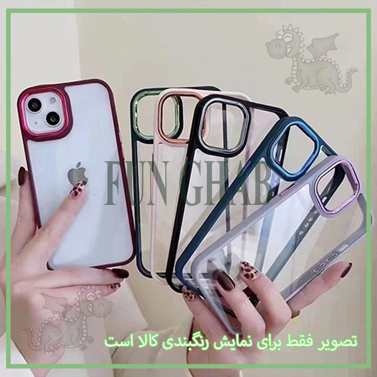 کاور فان قاب مدل نیو اسکین مناسب برای گوشی موبایل شیائومی Redmi Note 12S