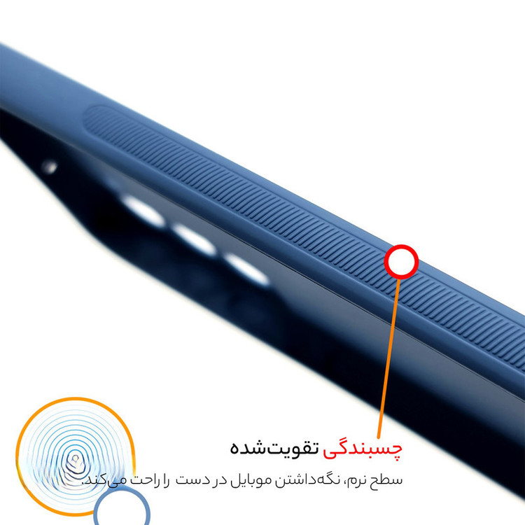 کاور سامورایی مدل Classico مناسب برای گوشی موبایل سامسونگ Galaxy S23 Ultra