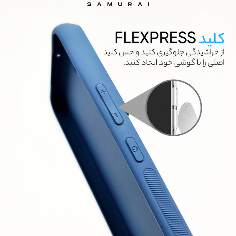 کاور سامورایی مدل Classico مناسب برای گوشی موبایل سامسونگ Galaxy S23 Ultra