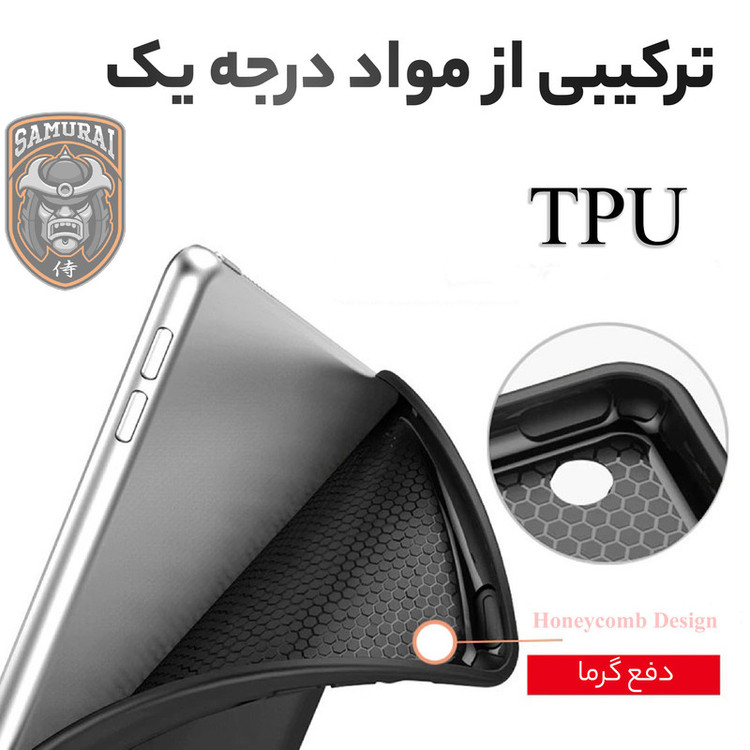 کیف کلاسوری سامورایی مدل Symmetry مناسب برای تبلت اپل iPad 10th Generation 10.9 inch 2022 / iPad 11 inch 2025