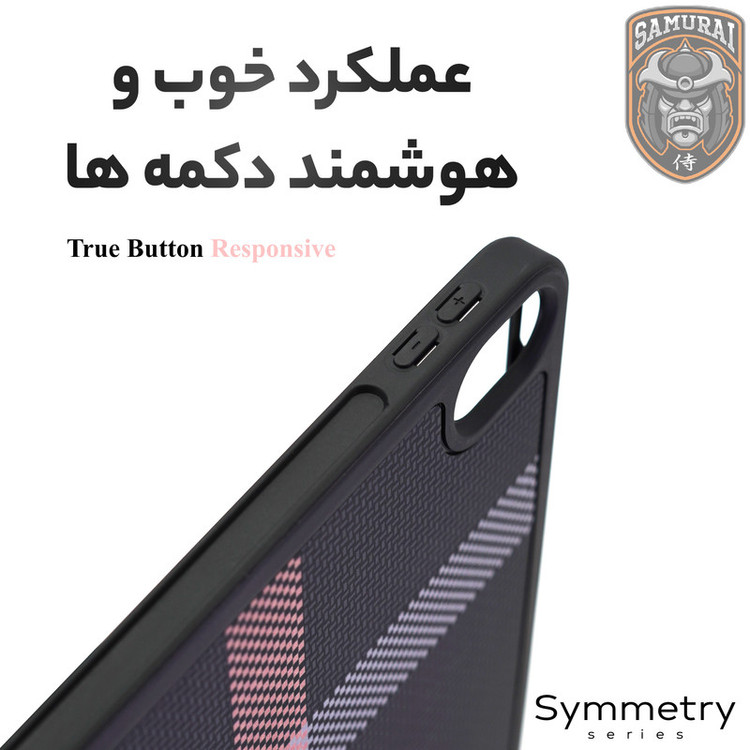 کیف کلاسوری سامورایی مدل Symmetry مناسب برای تبلت سامسونگ Galaxy Tab S9 Ultra / Tab S10 Ultra