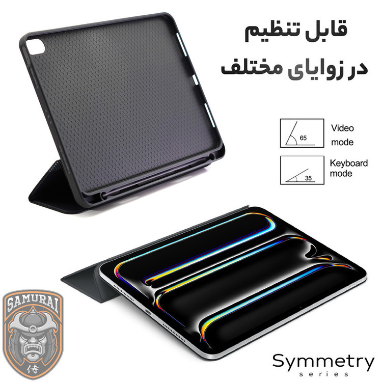 کیف کلاسوری سامورایی مدل Symmetry مناسب برای تبلت سامسونگ Galaxy Tab S9 Ultra / Tab S10 Ultra